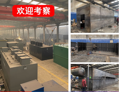 石峰嘉源通环保：专注污水治理，定制化设备解决全场景需求