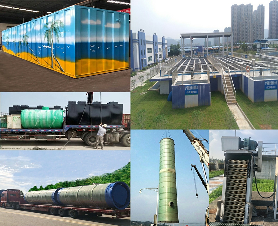 石峰一体化污水提升泵站