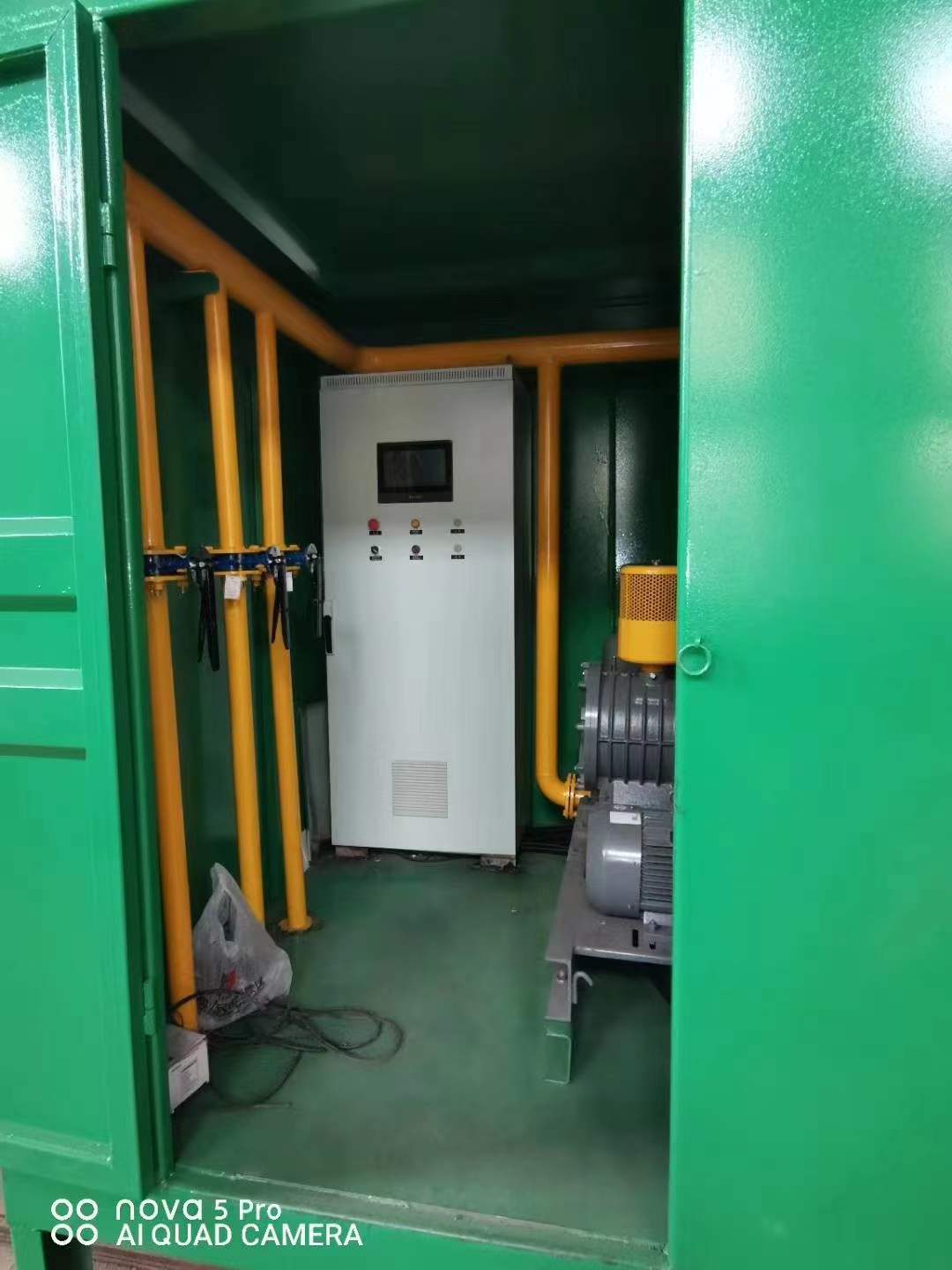 石峰一体化高效絮凝沉淀池